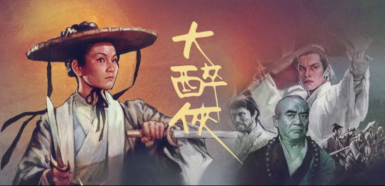 篮球动漫精选轮播图：街头球场上的对抗特写